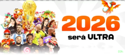 Conta 89h sincronizada site e app